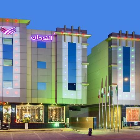Diyafat Al Saada Serviced Apartments - Ishbillia Riyadh Exterior photo