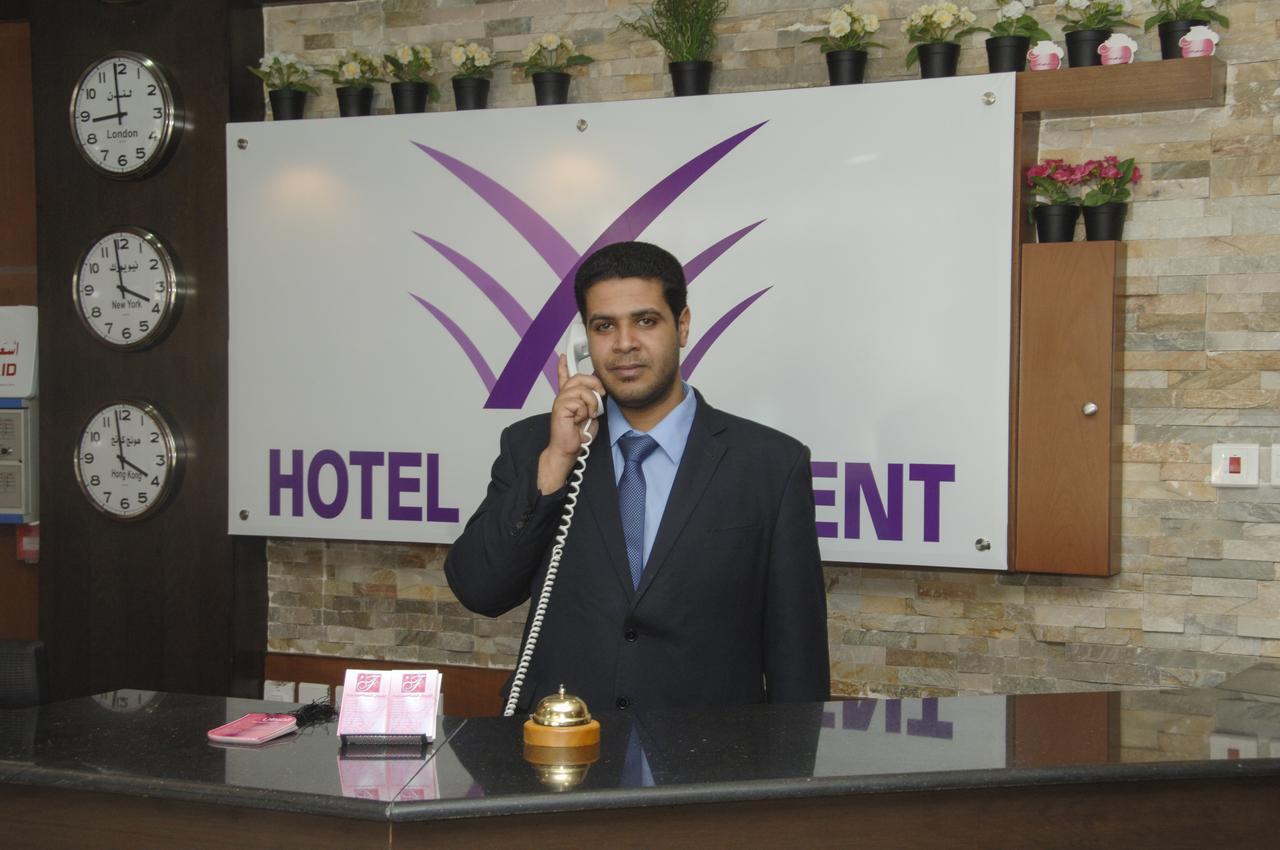 Diyafat Al Saada Serviced Apartments - Ishbillia Riyadh Exterior photo
