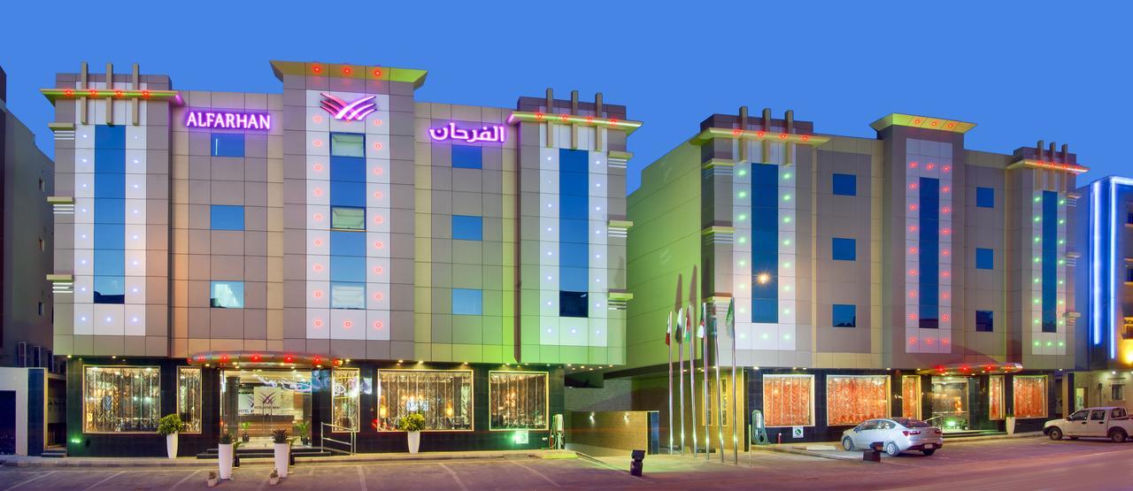 Diyafat Al Saada Serviced Apartments - Ishbillia Riyadh Exterior photo